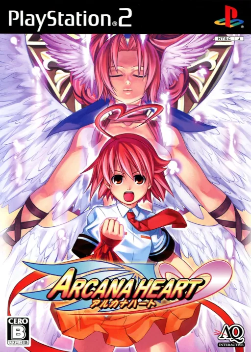 Arcana Heart (Japan)